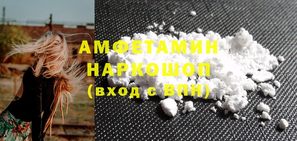 прущий лед Новодвинск