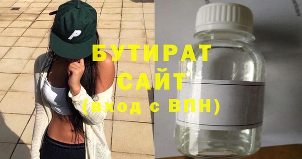 прущий лед Новодвинск