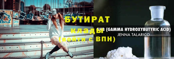гидропоника Козловка