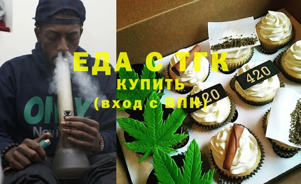 дурь Новокубанск