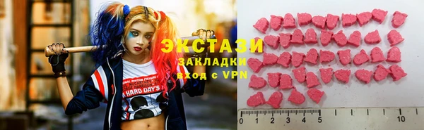 дурь Новокубанск