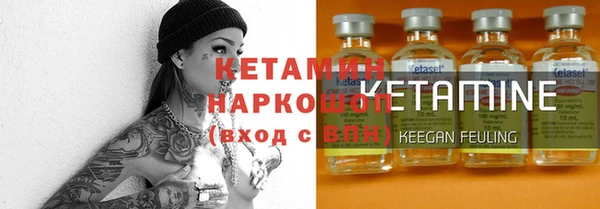 дурь Новокубанск