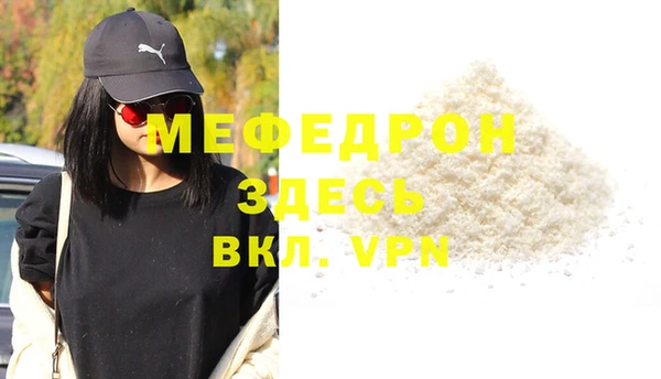 a pvp Новозыбков