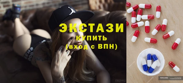 прущий лед Новодвинск