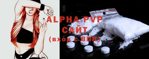 кокаин VHQ Инта