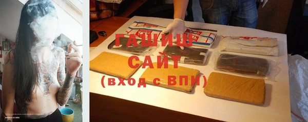 прущий лед Новодвинск
