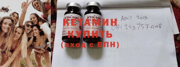 дурь Новокубанск
