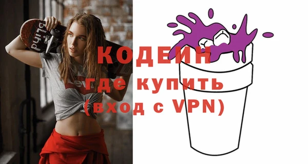 a pvp Новозыбков