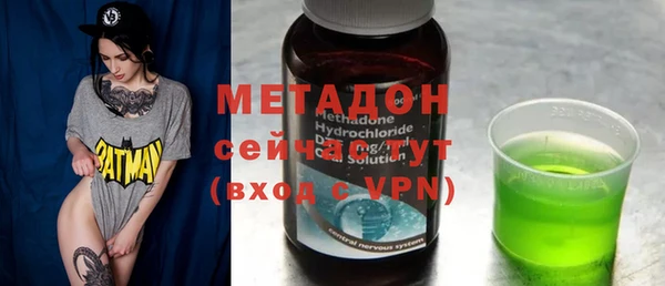 a pvp Новозыбков