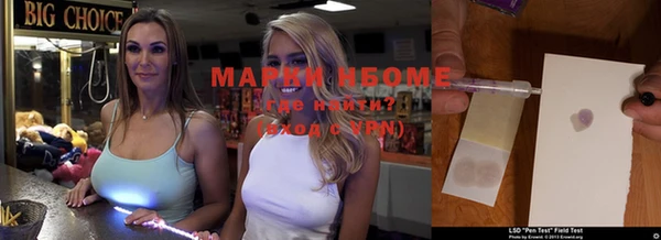 прущий лед Новодвинск