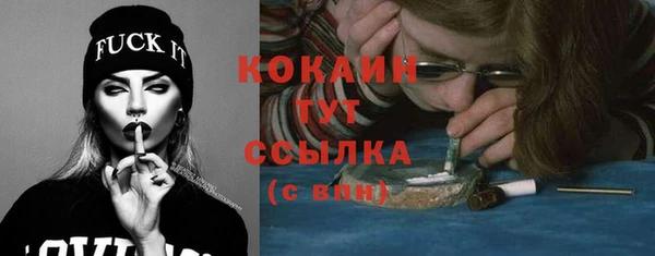 СК Касимов