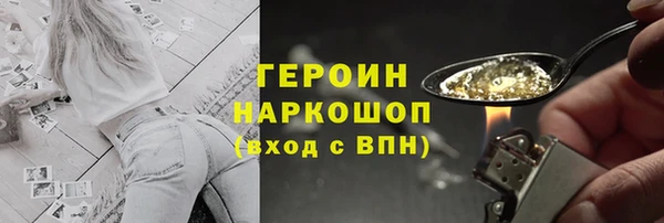 гидропоника Козловка