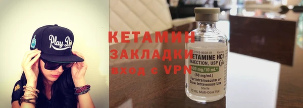 прущий лед Новодвинск