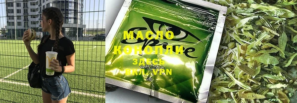 МДПВ Карталы