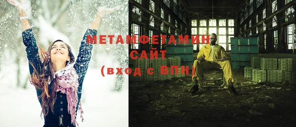 прущий лед Новодвинск