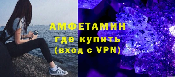 a pvp Новозыбков