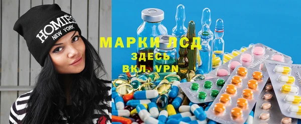 дурь Новокубанск