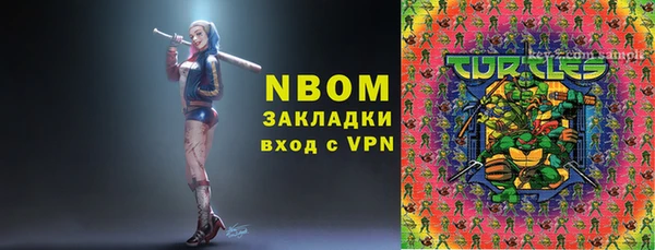 СК Касимов