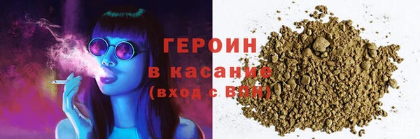 a pvp Новозыбков