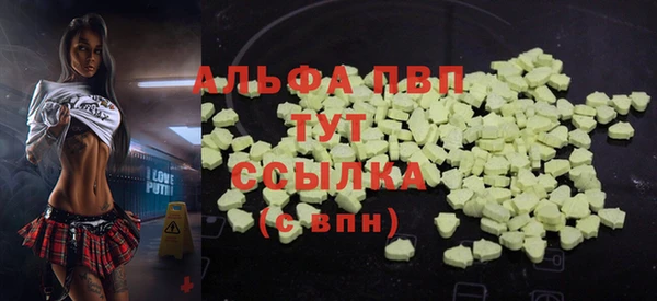 прущий лед Новодвинск
