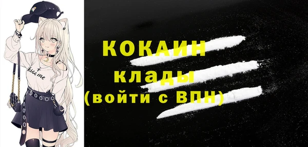 прущий лед Новодвинск