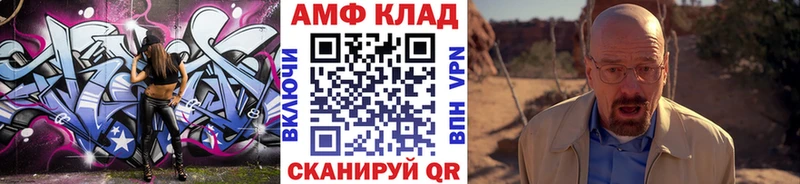 Первитин витя  Мурино 